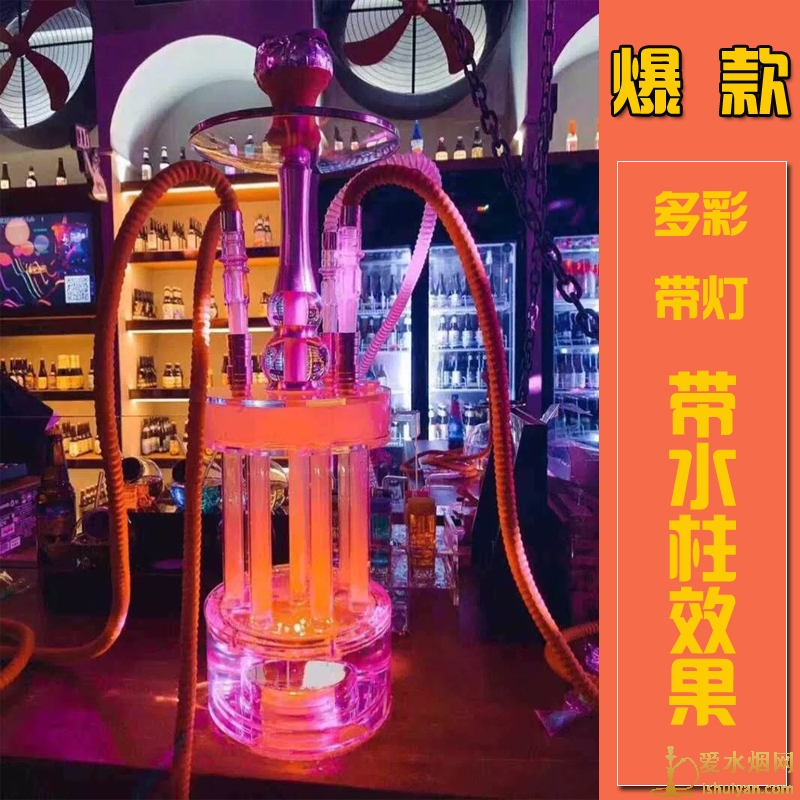 西宁酒吧水烟多少钱一次 西宁酒吧水烟多少钱一次