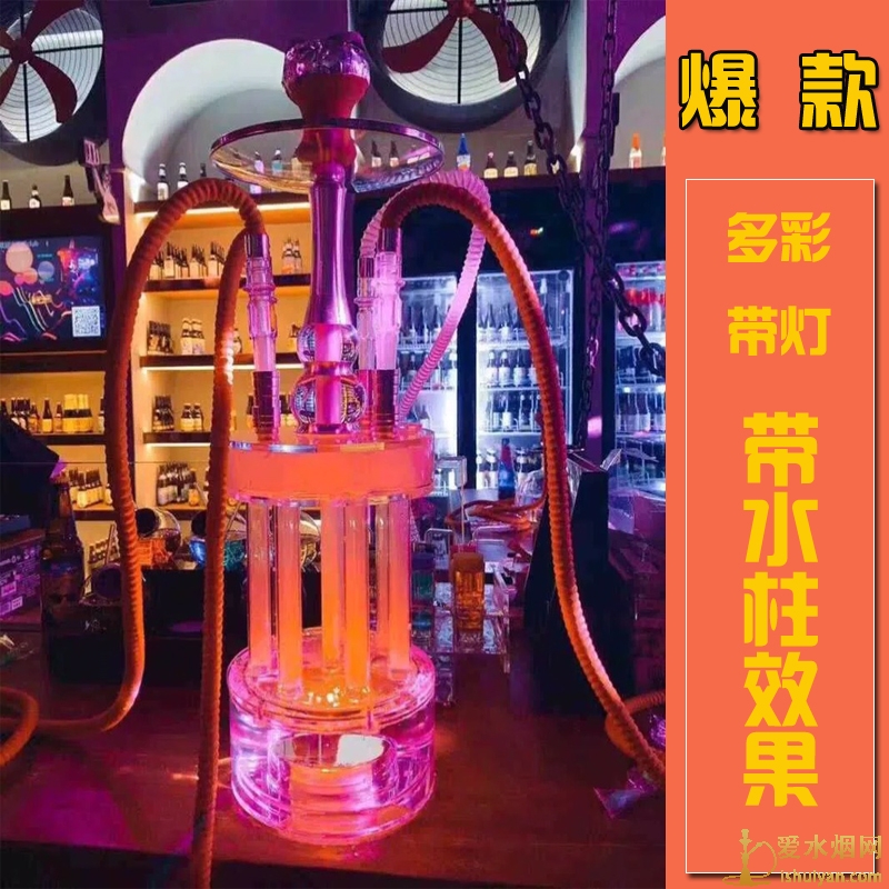 酒吧吸的烟雾是什么 夜店用管子吸的烟是什么