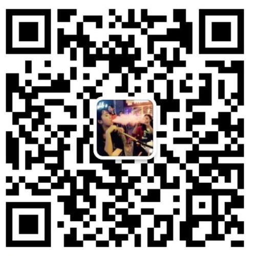 爱水烟网电话微信QQ邮箱等联系方式 爱水烟网电话微信QQ邮箱等联系方式