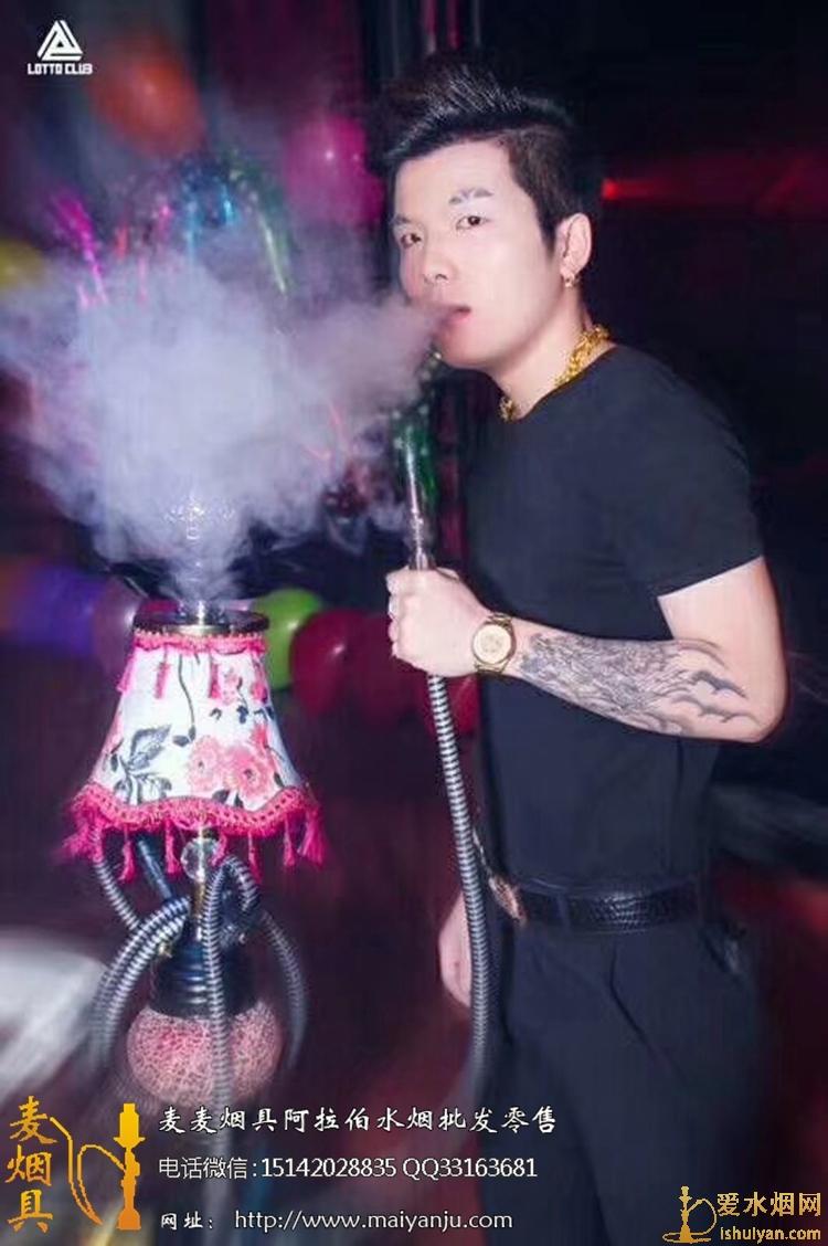 酒吧长管子烟叫什么 酒吧长管子烟叫什么