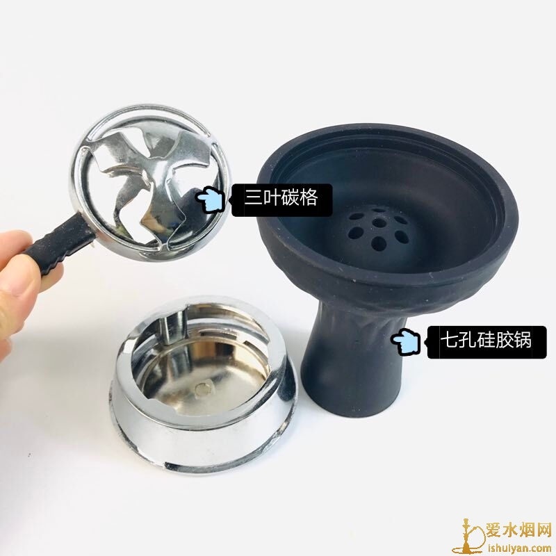 阿拉伯水烟碳隔不好用 阿拉伯水烟碳隔不好用