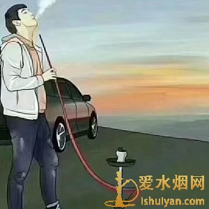 阿拉伯水烟壶怎么用 阿拉伯水烟使用方法