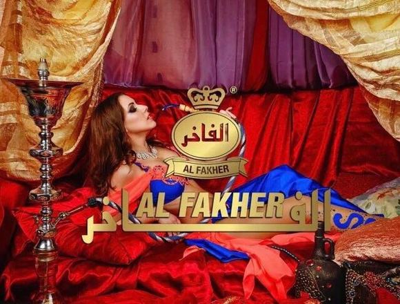 Al Fakher1999年诞生于阿联酋，阿尔法赫在中东地区