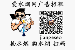 爱你是一场劫难易水烟 爱你是一场劫难易水烟